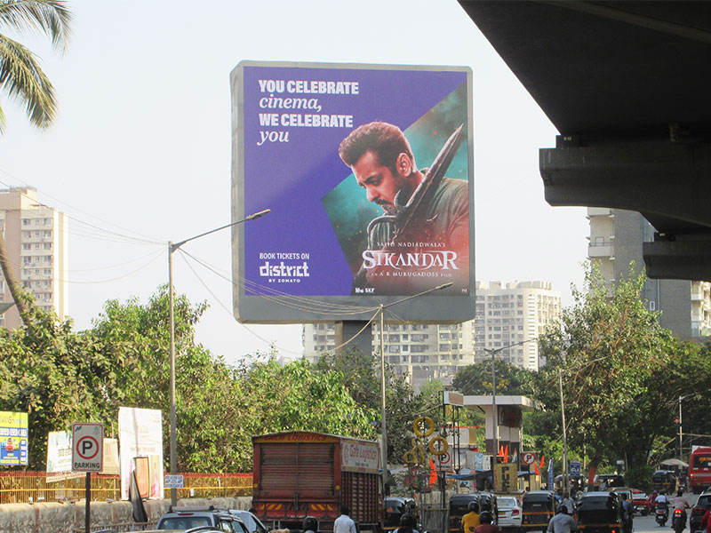 District District App