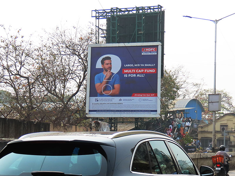 HDFC Bank HDFC Mutual Fund