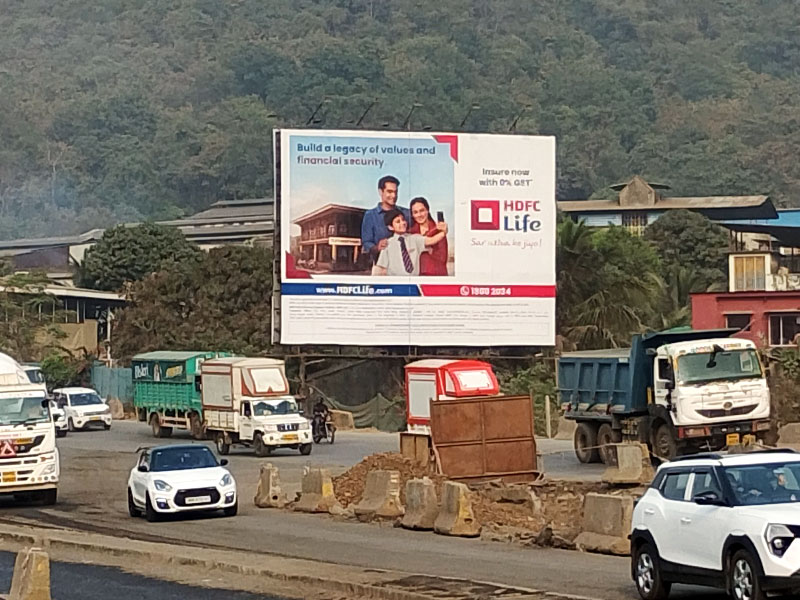 HDFC Bank HDFC Life Insurance