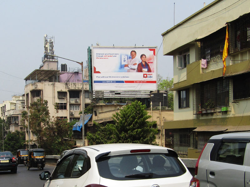 HDFC Bank HDFC Life Insurance