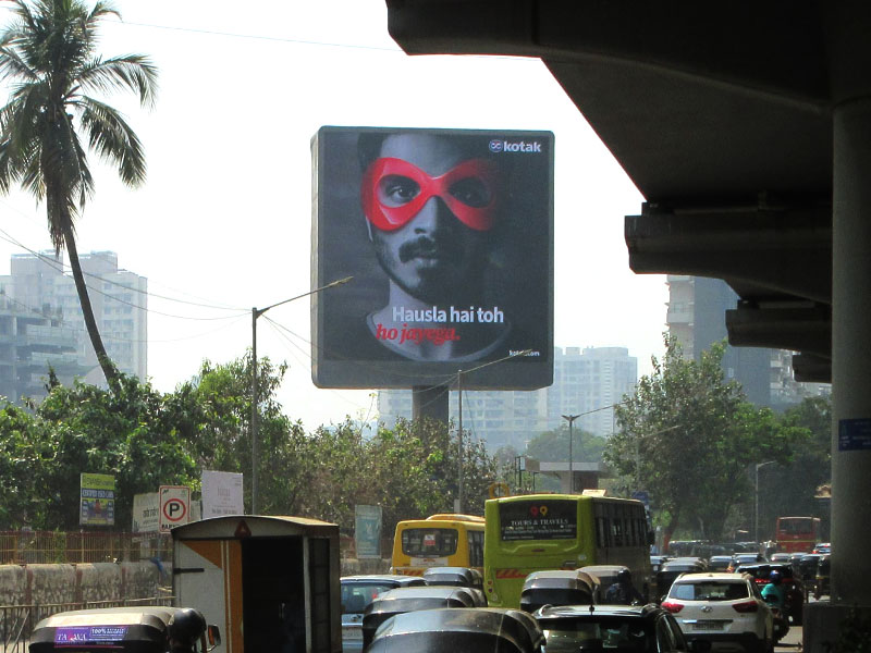 Kotak Bank Kotak Campaign