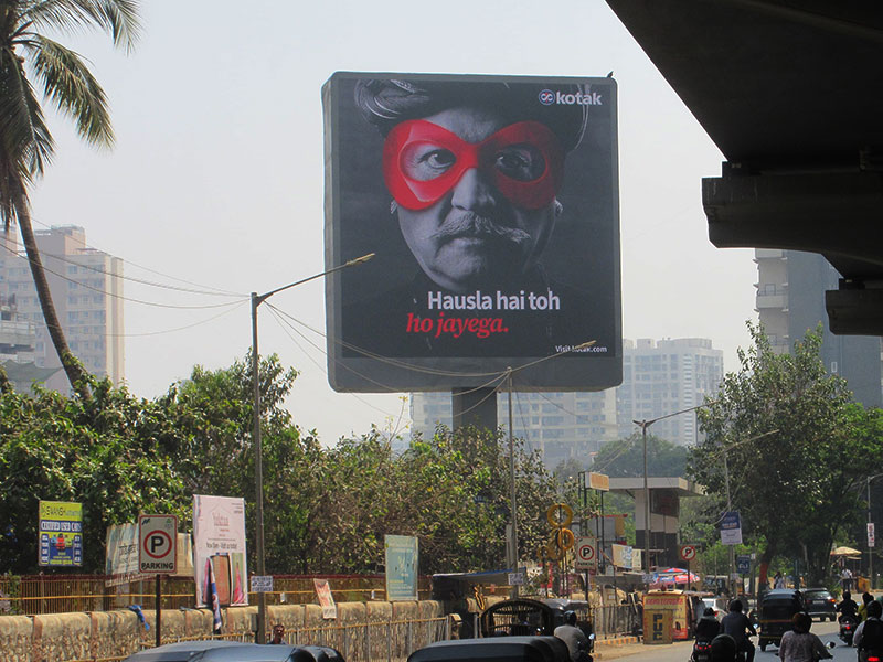 Kotak Bank Kotak Campaign