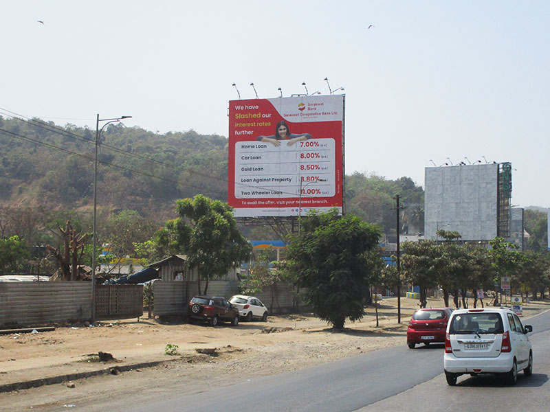 Saraswat Bank Saraswat Bank Loan