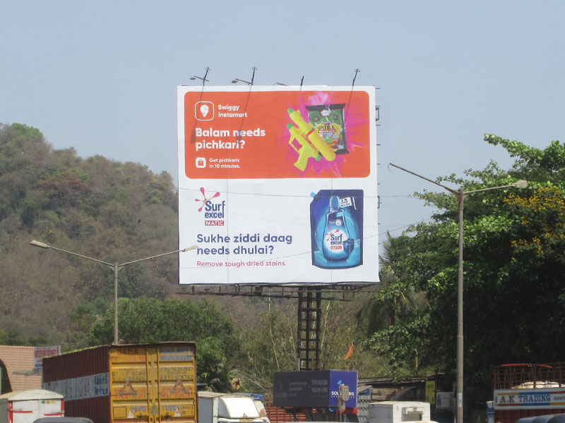 Swiggy Swiggy Instamart